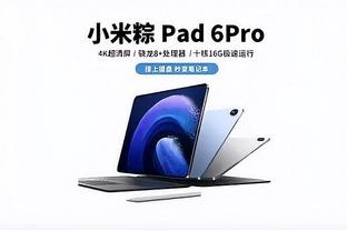 必威体育登录手机截图2